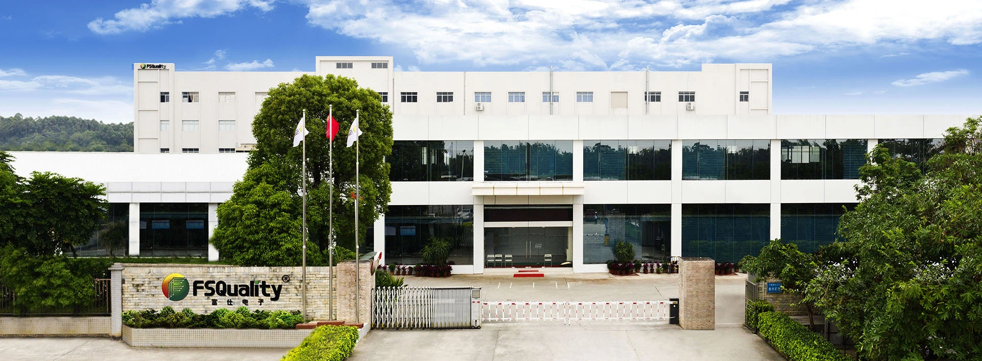 Sihui Fushi parent company profile